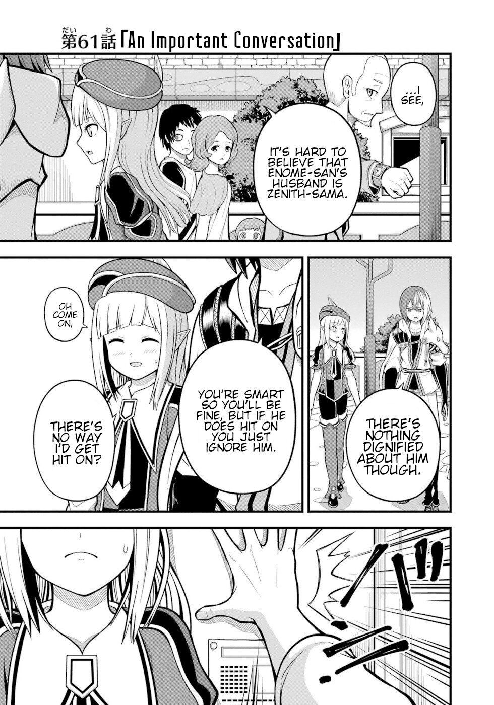 Futoku no Guild Chapter 61 page 1 - Chapter 61: An Important Conversation