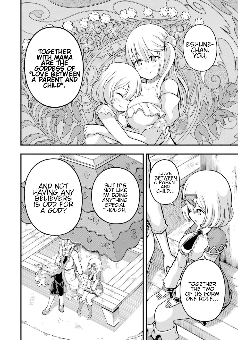 Futoku no Guild Chapter 61 page 14 - Chapter 61: An Important Conversation