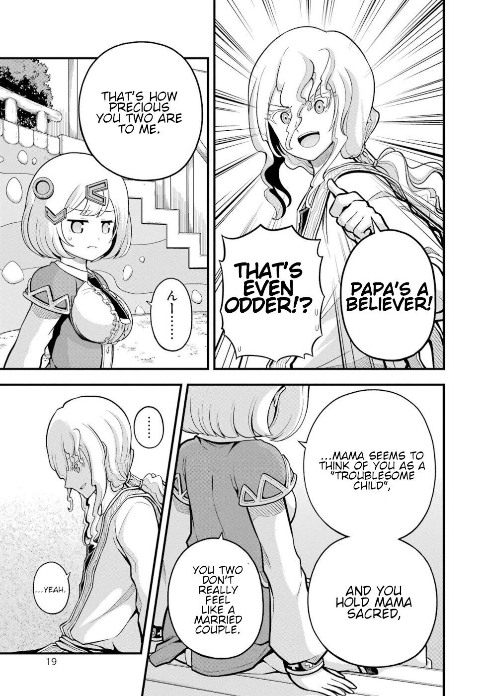 Futoku no Guild Chapter 61 page 15 - Chapter 61: An Important Conversation