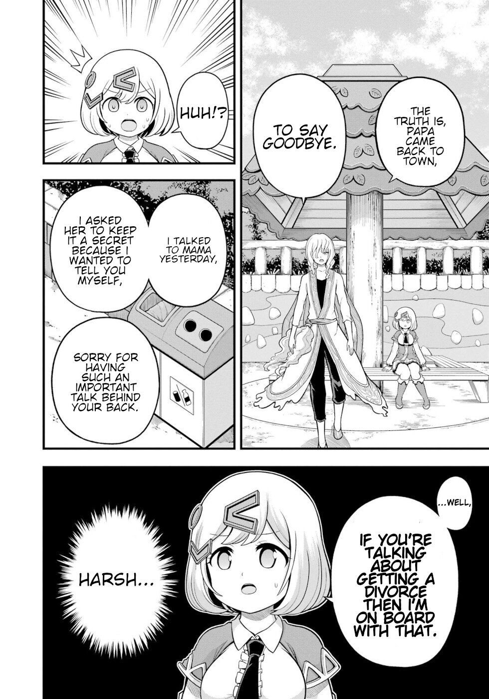 Futoku no Guild Chapter 61 page 16 - Chapter 61: An Important Conversation