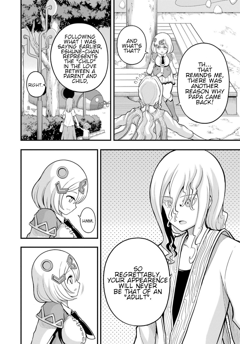 Futoku no Guild Chapter 61 page 20 - Chapter 61: An Important Conversation