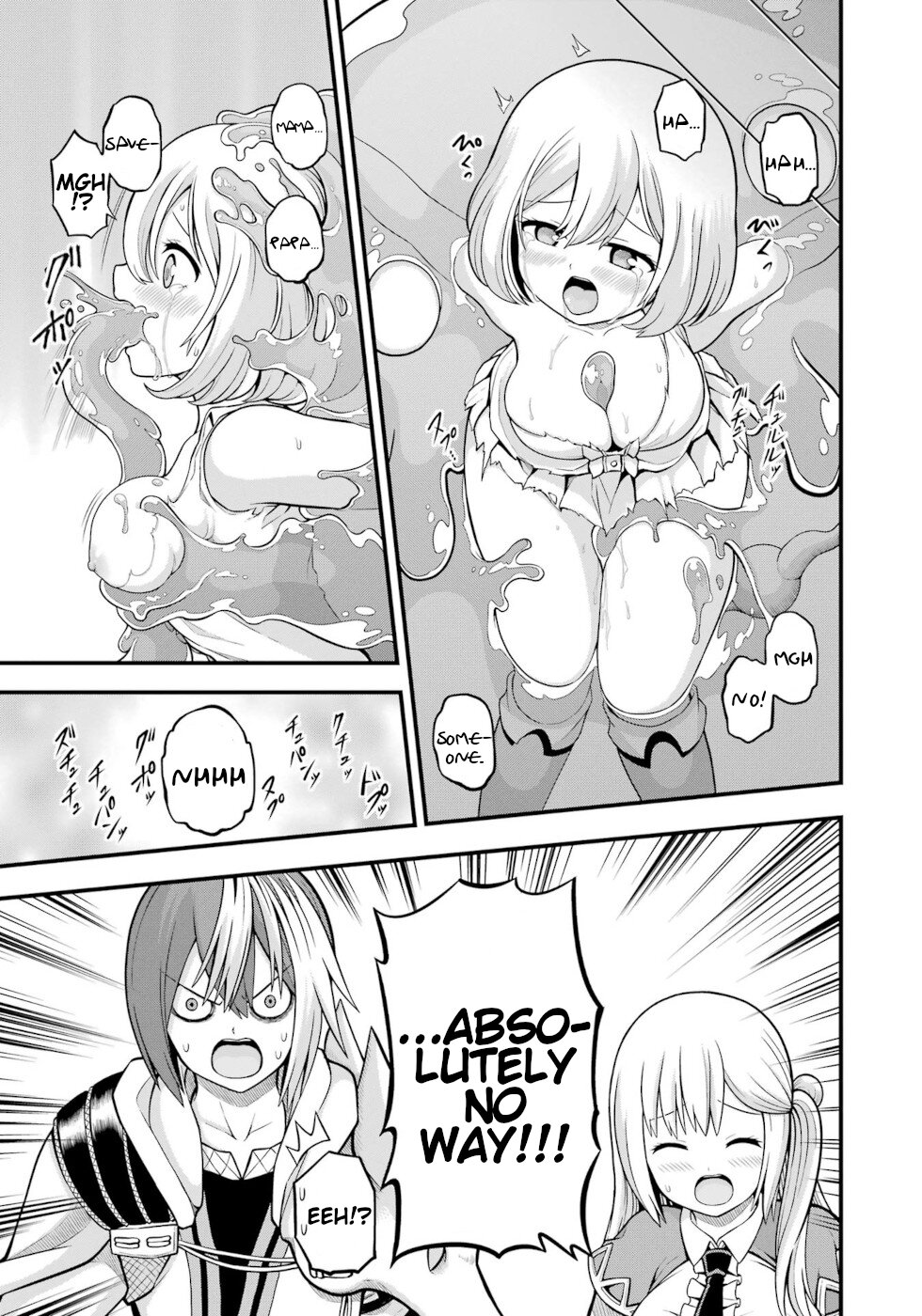 Futoku no Guild Chapter 61 page 25 - Chapter 61: An Important Conversation