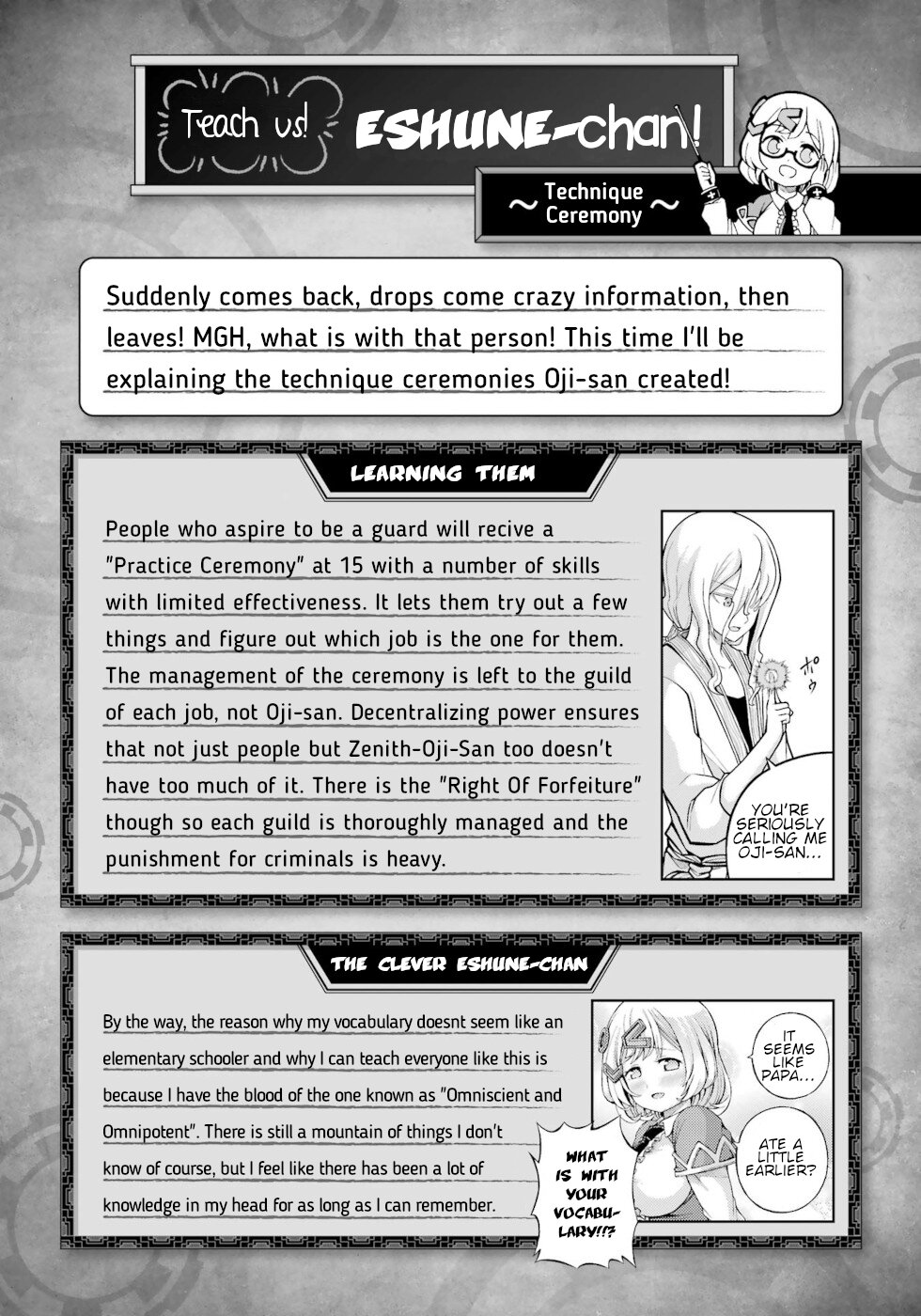 Futoku no Guild Chapter 61 page 28 - Chapter 61: An Important Conversation