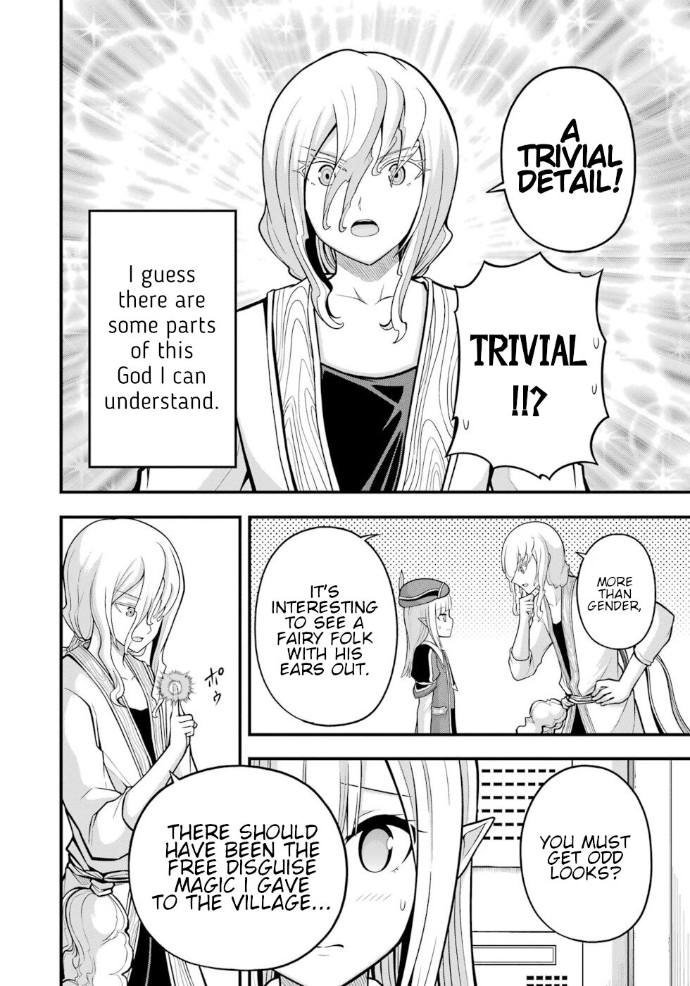 Futoku no Guild Chapter 61 page 4 - Chapter 61: An Important Conversation