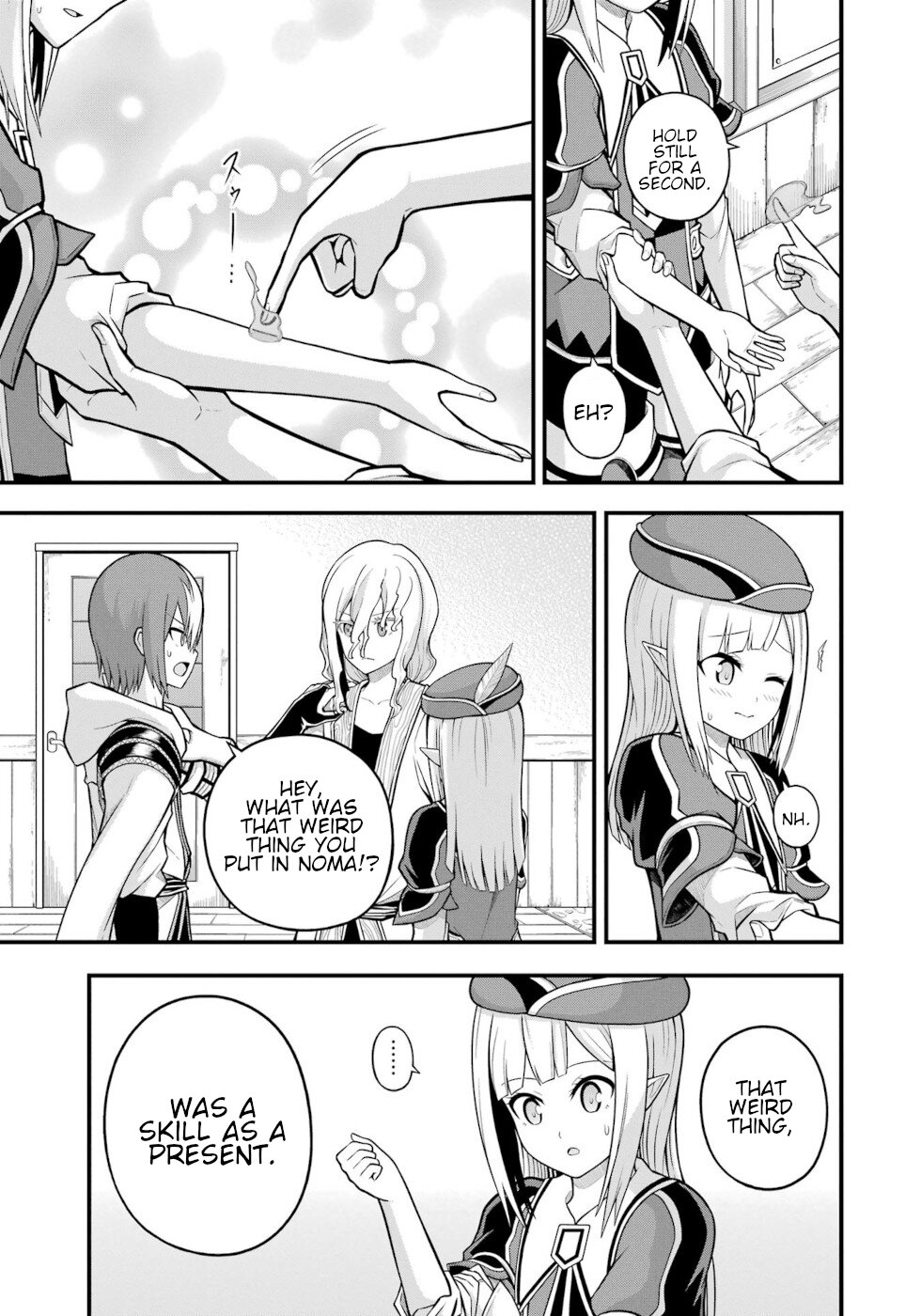 Futoku no Guild Chapter 61 page 5 - Chapter 61: An Important Conversation