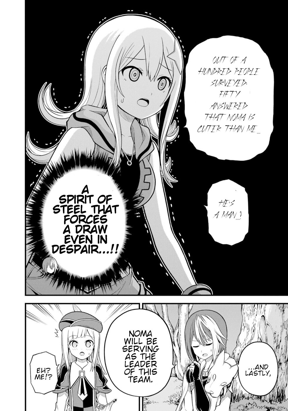 Futoku no Guild Chapter 62 page 10 - Chapter 62: Orthodox Heroine