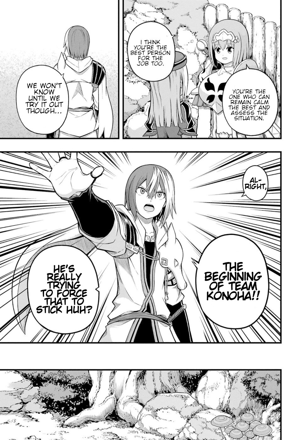Futoku no Guild Chapter 62 page 11 - Chapter 62: Orthodox Heroine