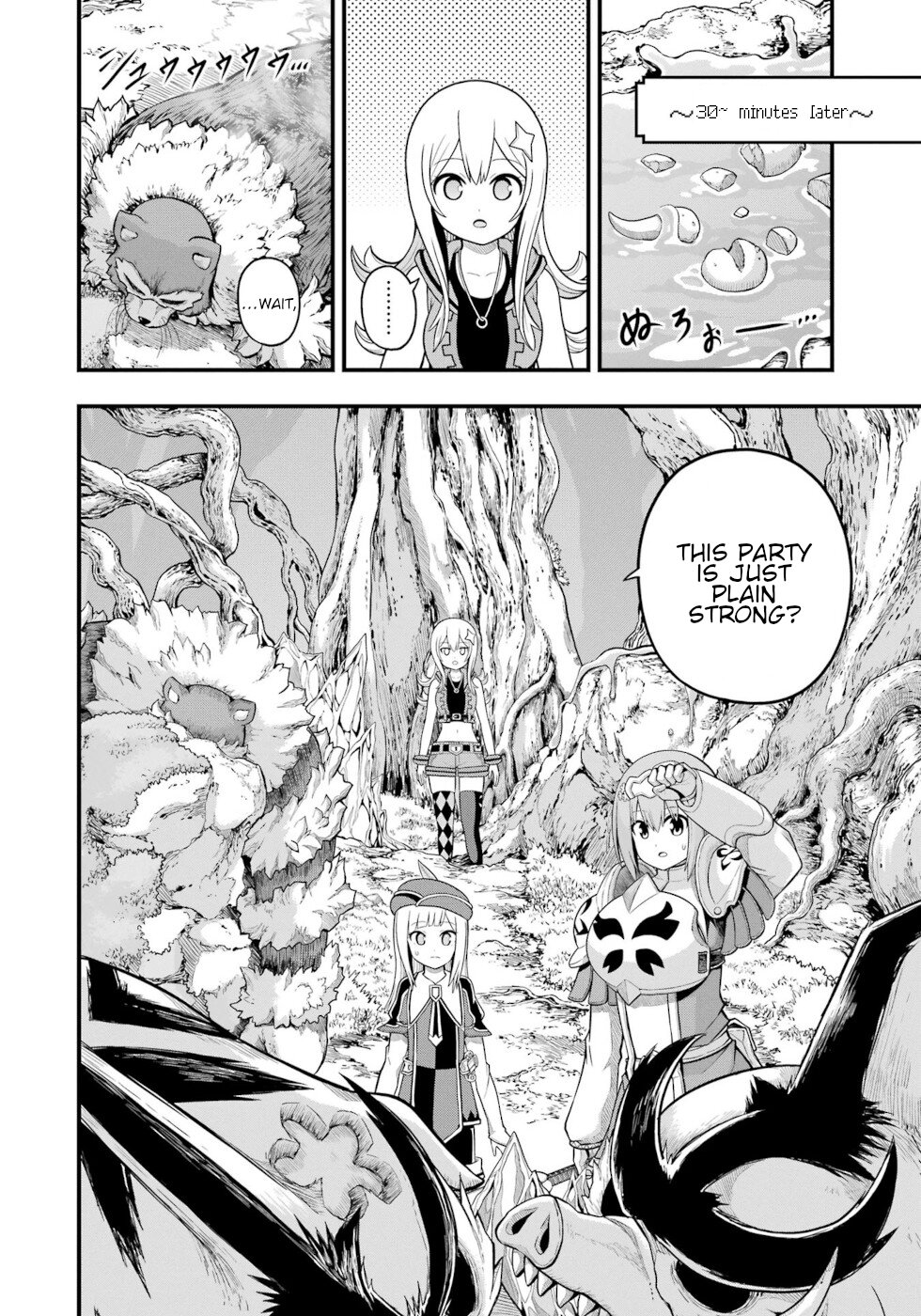 Futoku no Guild Chapter 62 page 12 - Chapter 62: Orthodox Heroine
