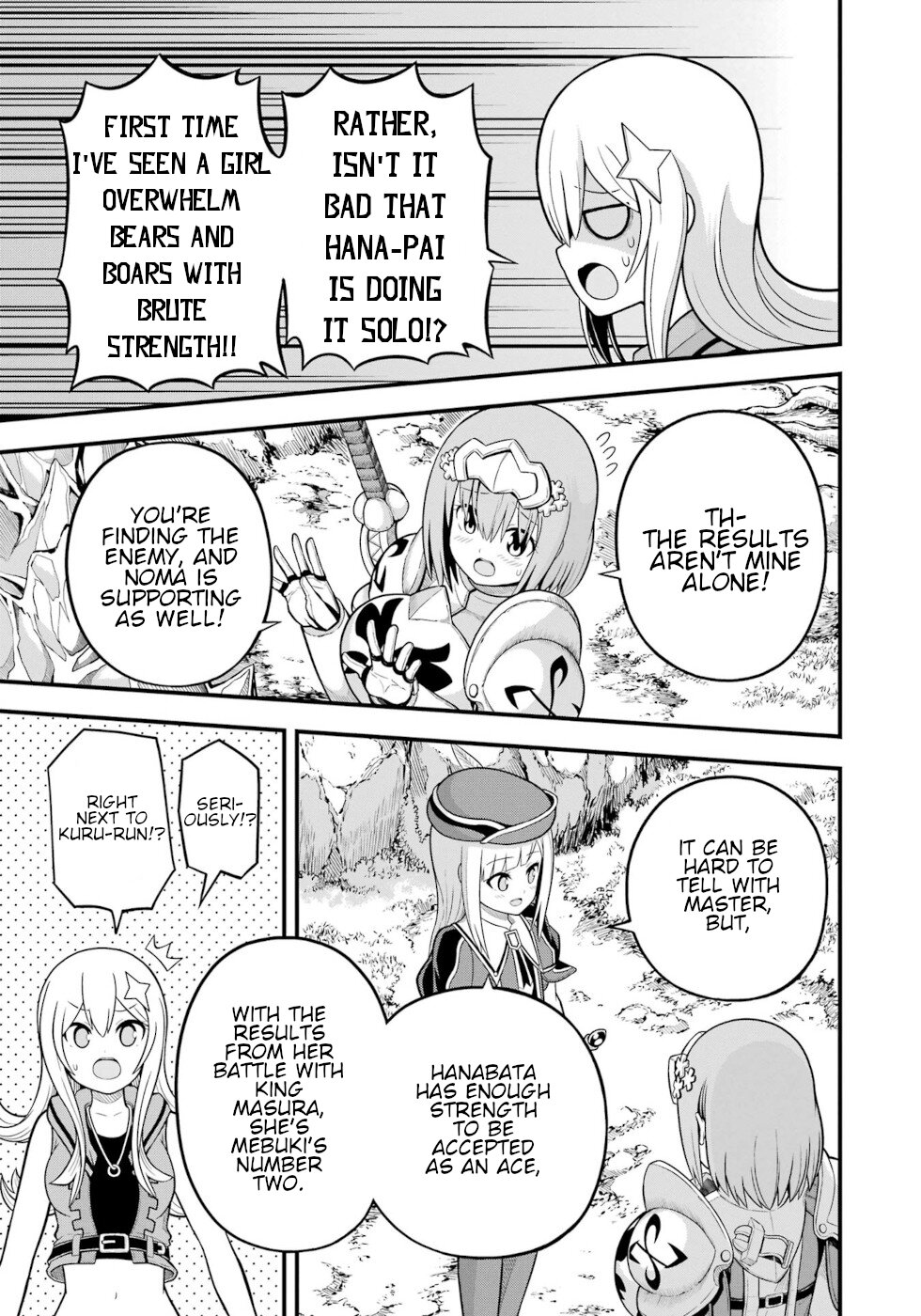 Futoku no Guild Chapter 62 page 13 - Chapter 62: Orthodox Heroine