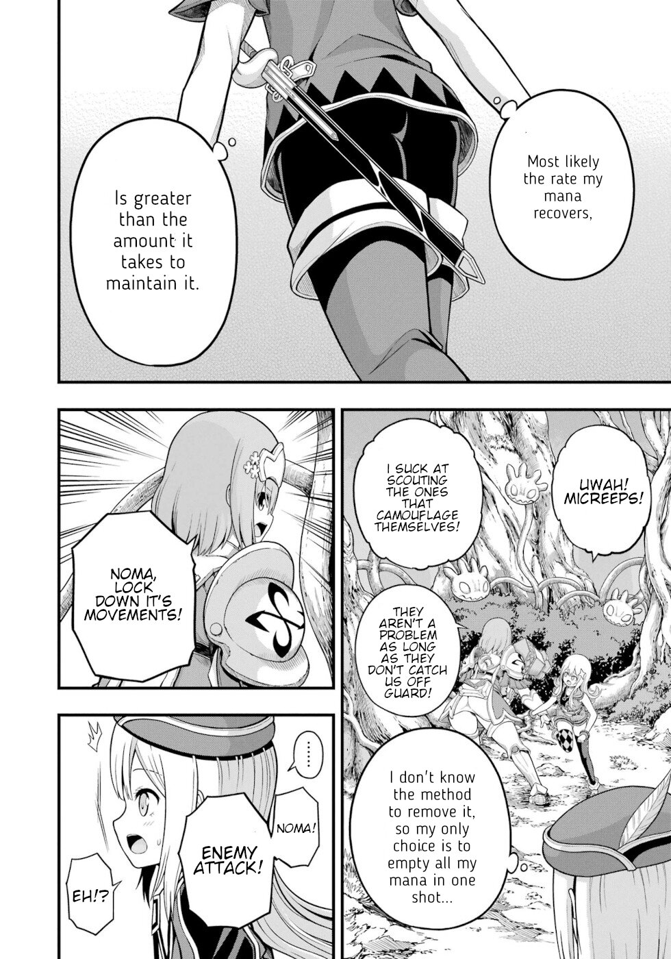 Futoku no Guild Chapter 62 page 16 - Chapter 62: Orthodox Heroine