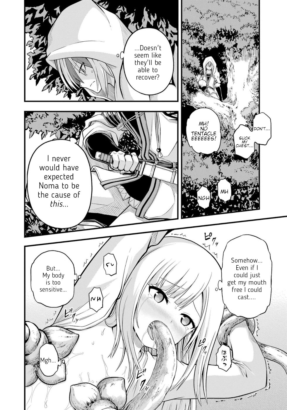 Futoku no Guild Chapter 62 page 24 - Chapter 62: Orthodox Heroine
