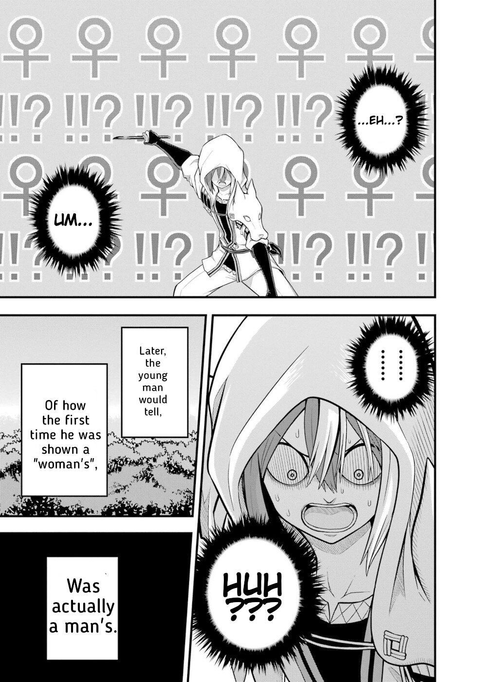 Futoku no Guild Chapter 62 page 27 - Chapter 62: Orthodox Heroine