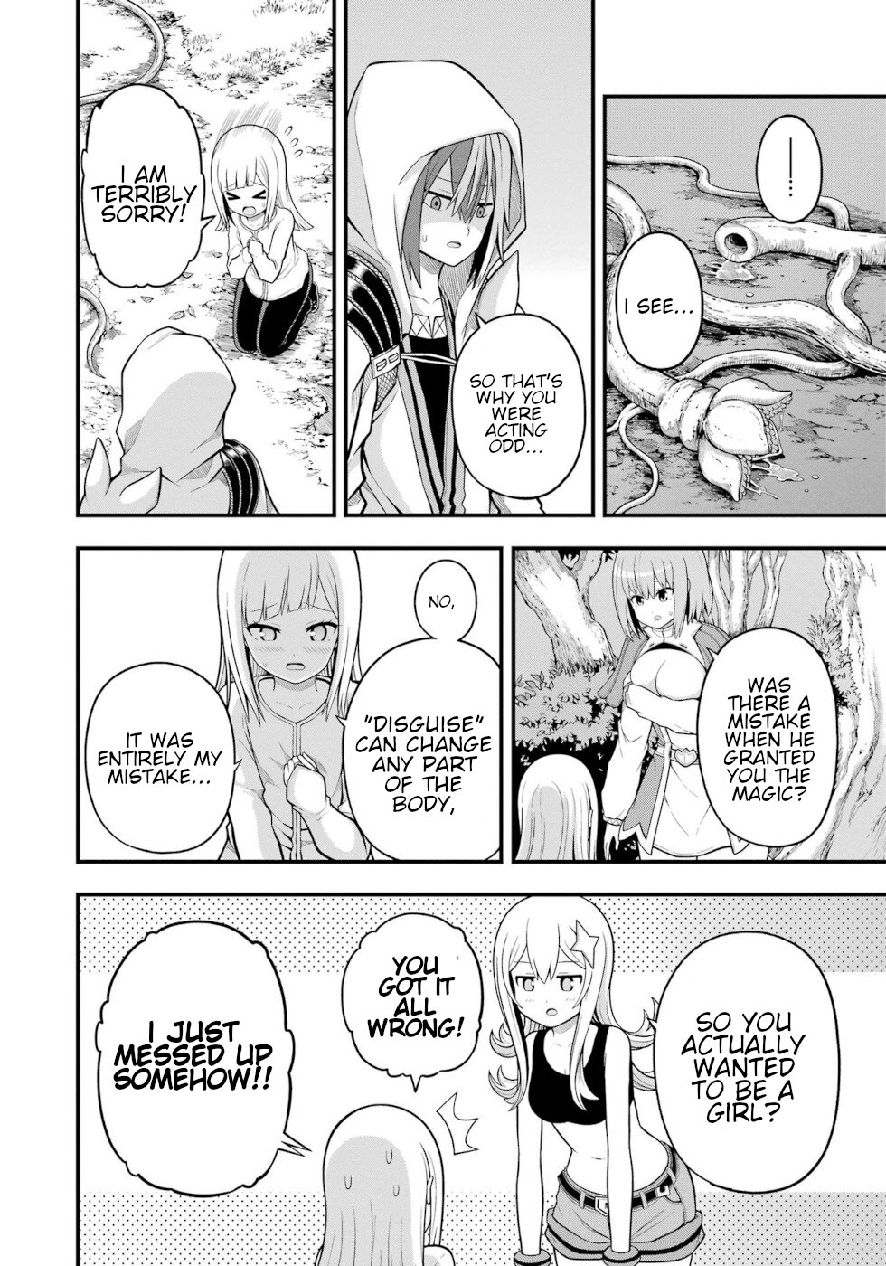 Futoku no Guild Chapter 62 page 28 - Chapter 62: Orthodox Heroine