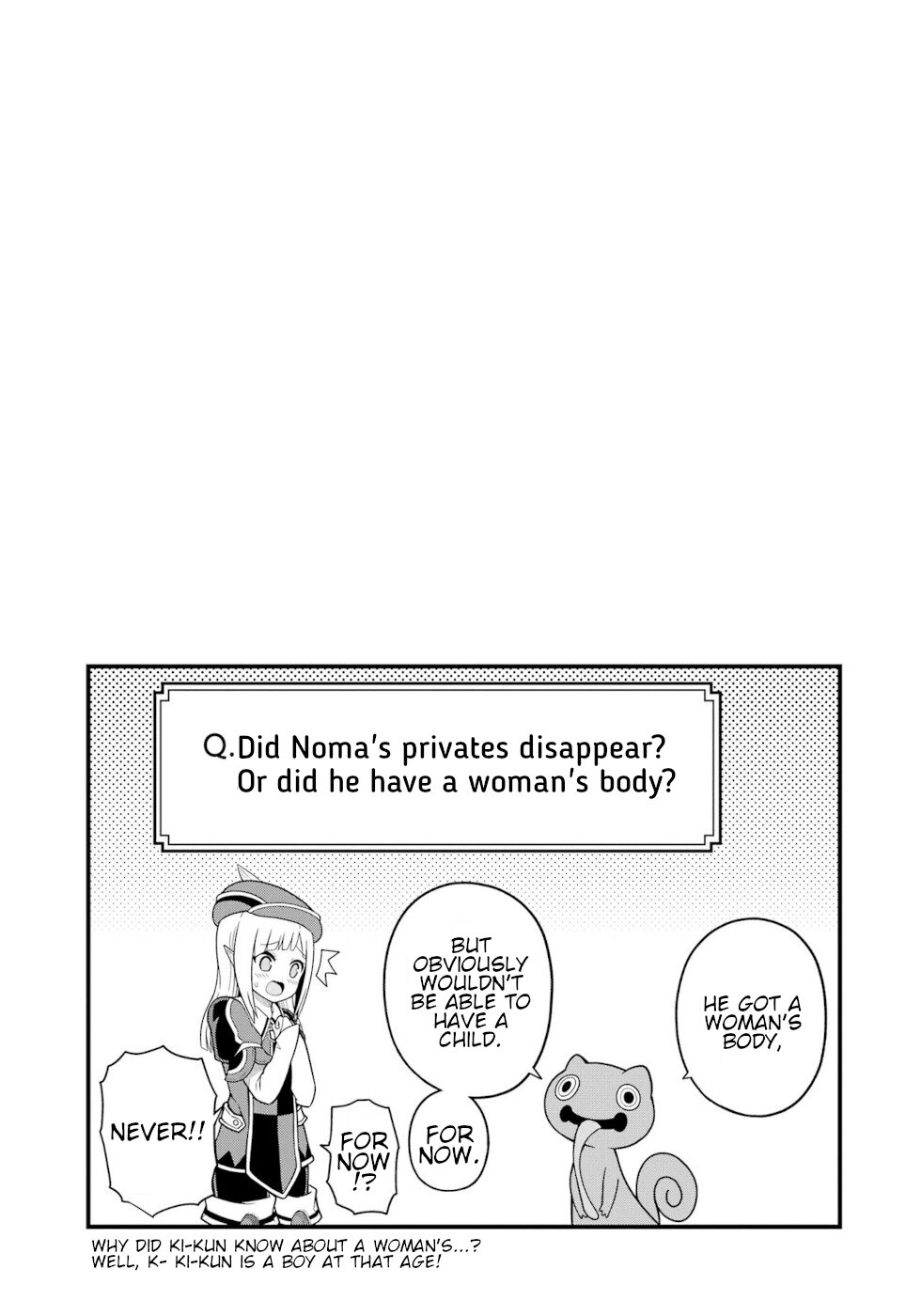 Futoku no Guild Chapter 62 page 33 - Chapter 62: Orthodox Heroine