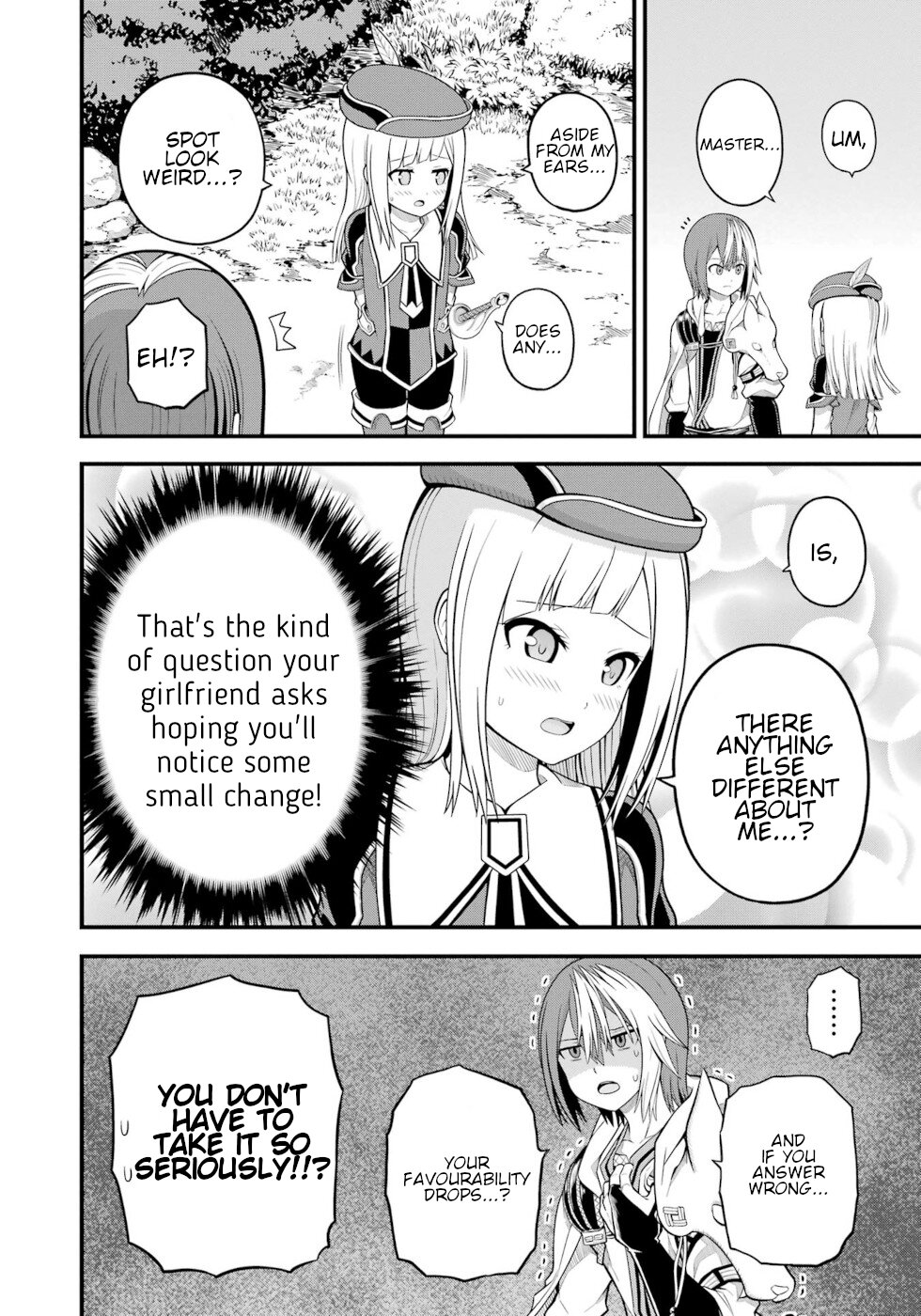 Futoku no Guild Chapter 62 page 4 - Chapter 62: Orthodox Heroine