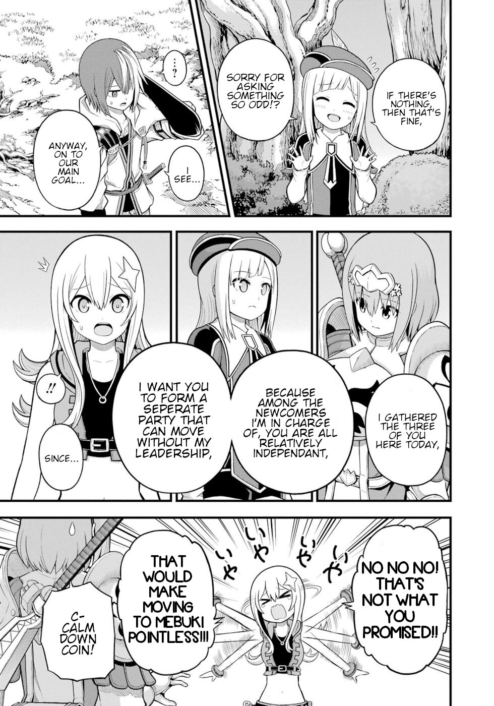 Futoku no Guild Chapter 62 page 5 - Chapter 62: Orthodox Heroine