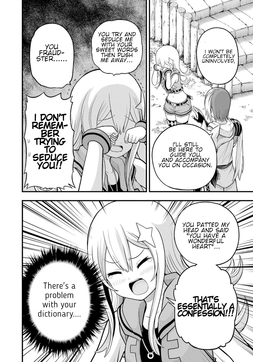 Futoku no Guild Chapter 62 page 6 - Chapter 62: Orthodox Heroine