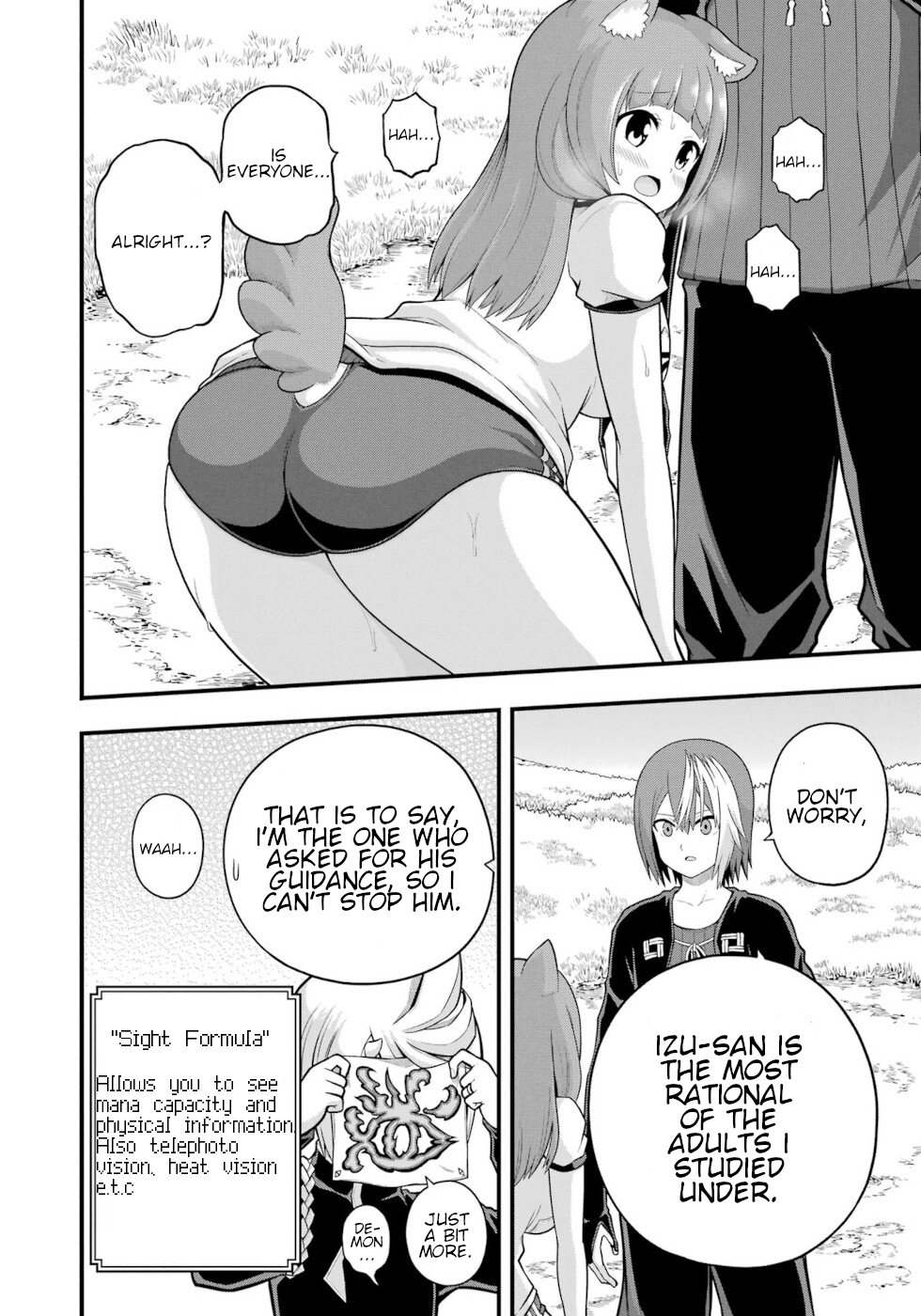 Futoku no Guild Chapter 63 page 10 - Chapter 63: Strengthening Event