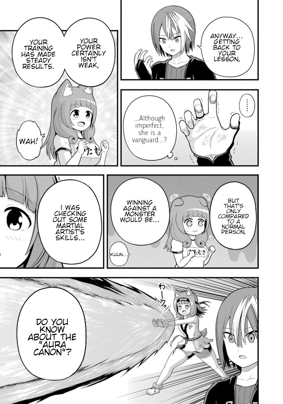Futoku no Guild Chapter 63 page 11 - Chapter 63: Strengthening Event