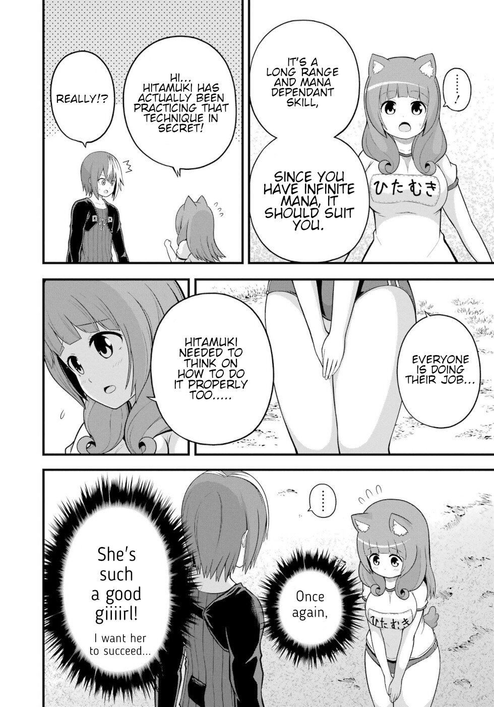 Futoku no Guild Chapter 63 page 12 - Chapter 63: Strengthening Event
