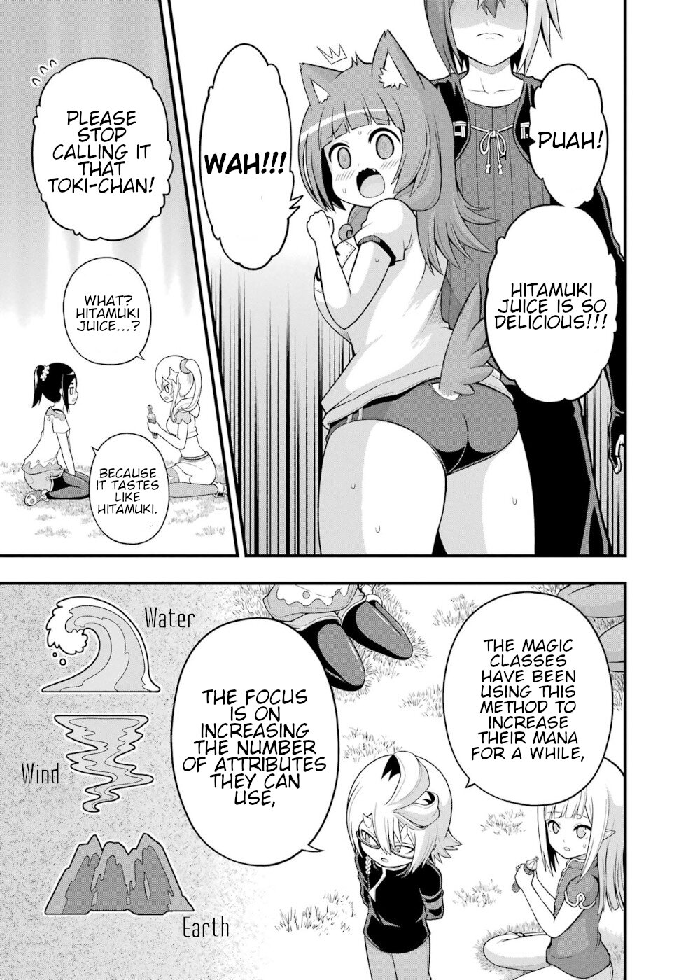 Futoku no Guild Chapter 63 page 15 - Chapter 63: Strengthening Event