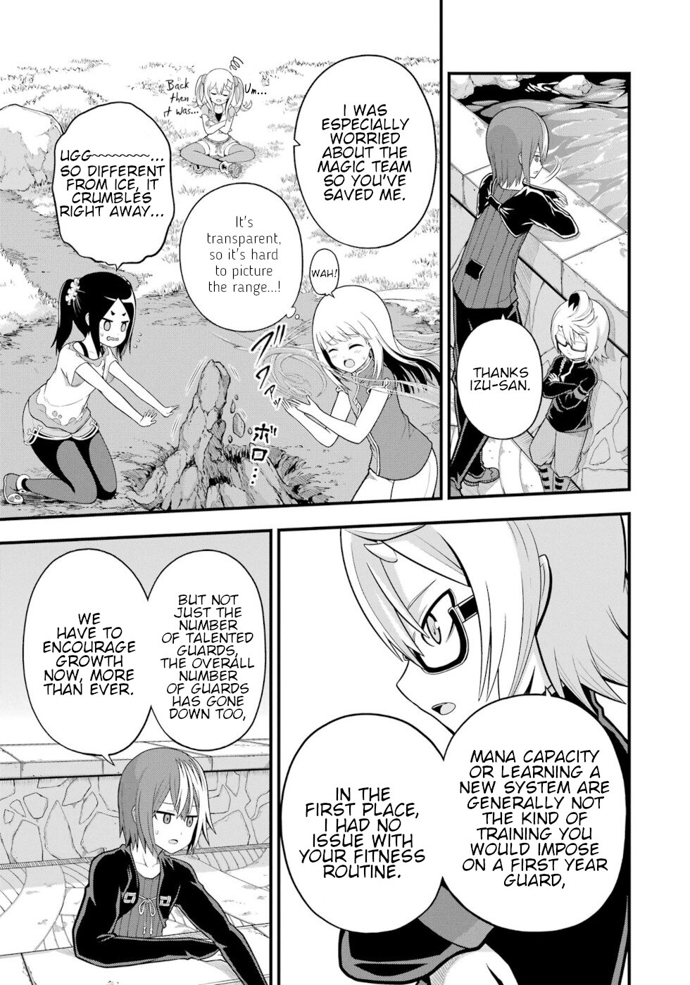 Futoku no Guild Chapter 63 page 19 - Chapter 63: Strengthening Event