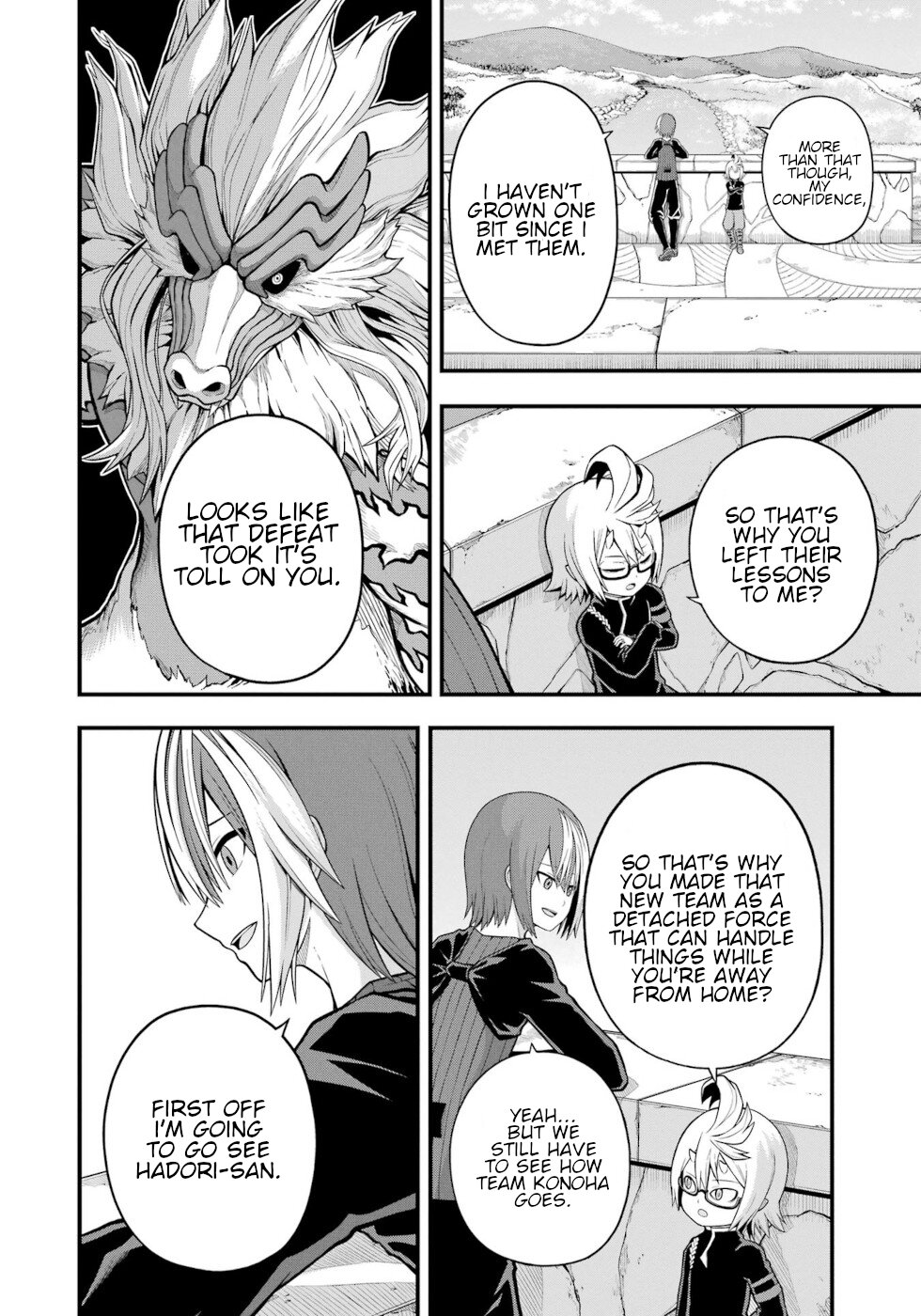 Futoku no Guild Chapter 63 page 20 - Chapter 63: Strengthening Event