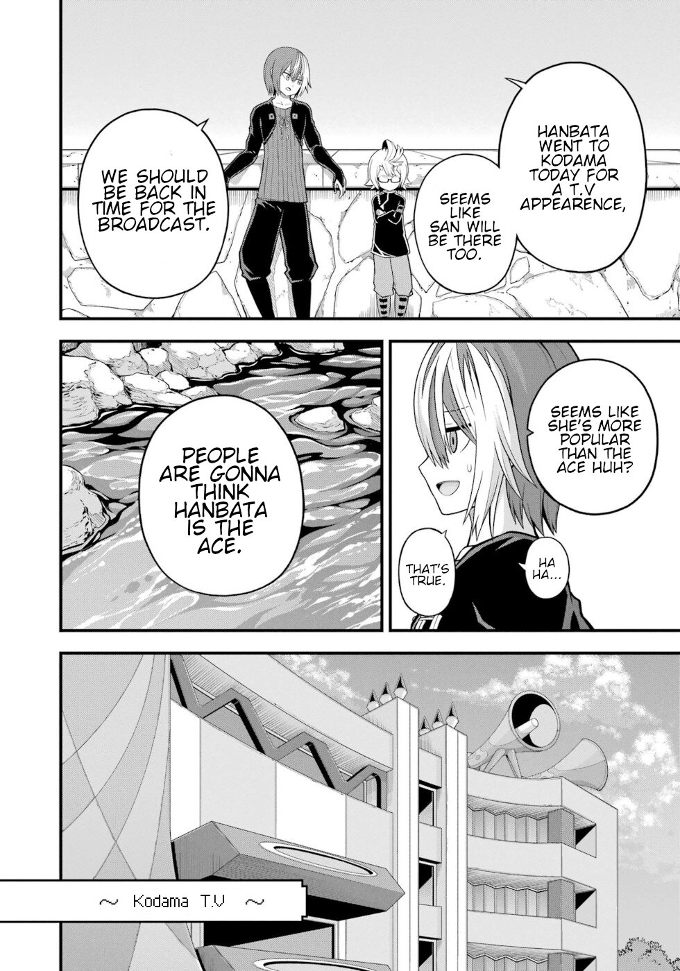 Futoku no Guild Chapter 63 page 22 - Chapter 63: Strengthening Event