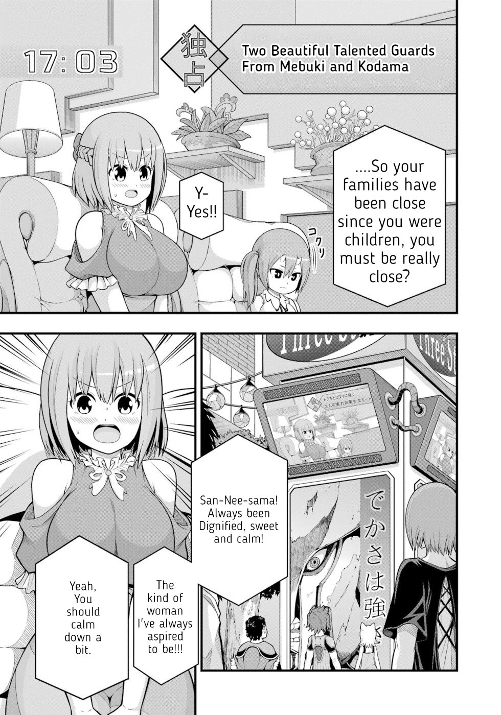 Futoku no Guild Chapter 63 page 23 - Chapter 63: Strengthening Event