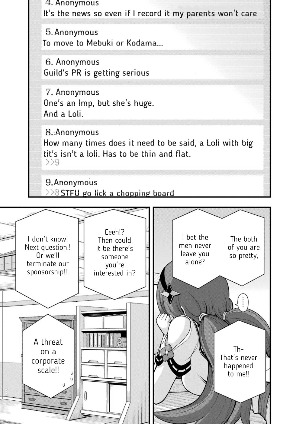 Futoku no Guild Chapter 63 page 25 - Chapter 63: Strengthening Event