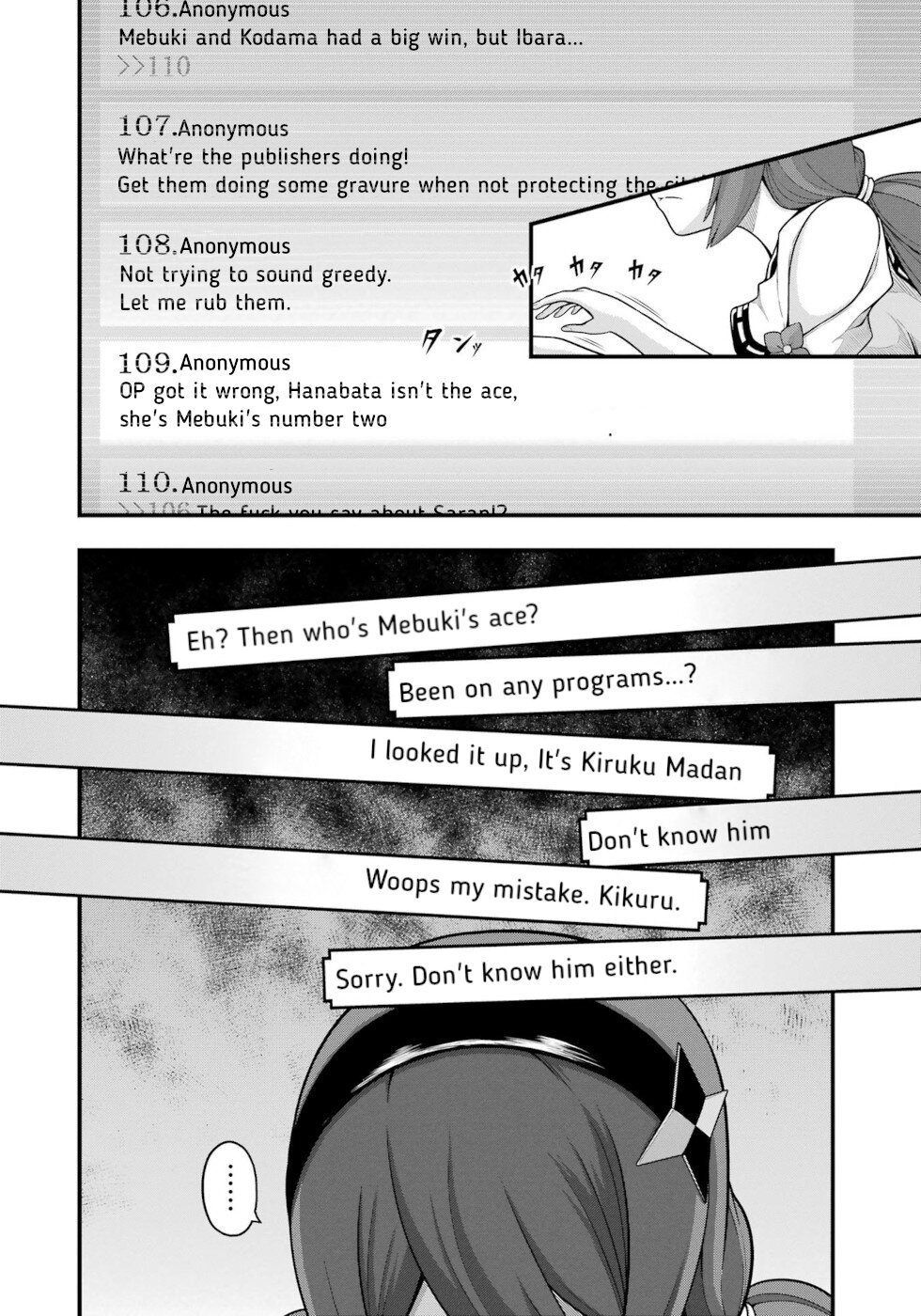 Futoku no Guild Chapter 63 page 26 - Chapter 63: Strengthening Event