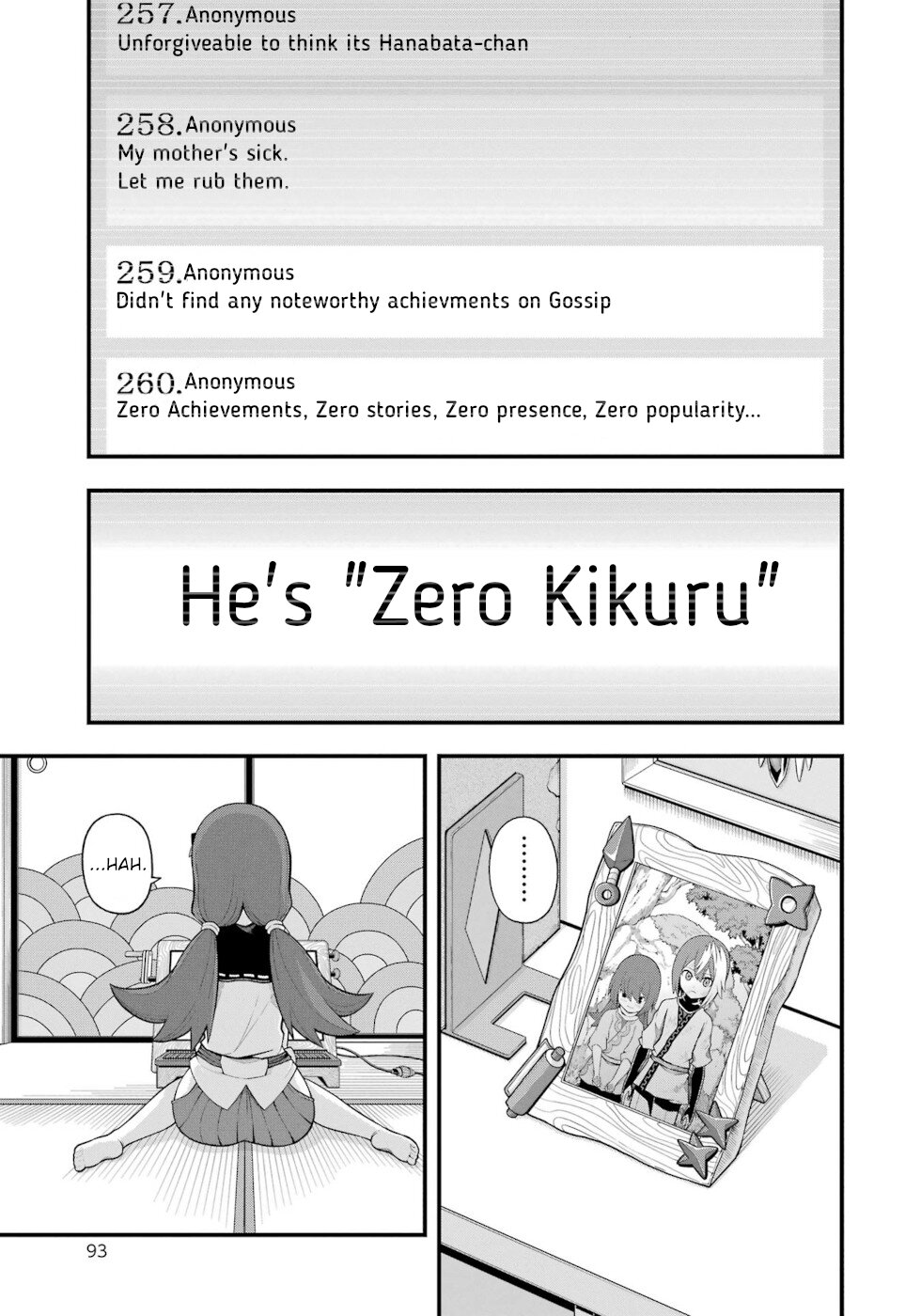 Futoku no Guild Chapter 63 page 27 - Chapter 63: Strengthening Event