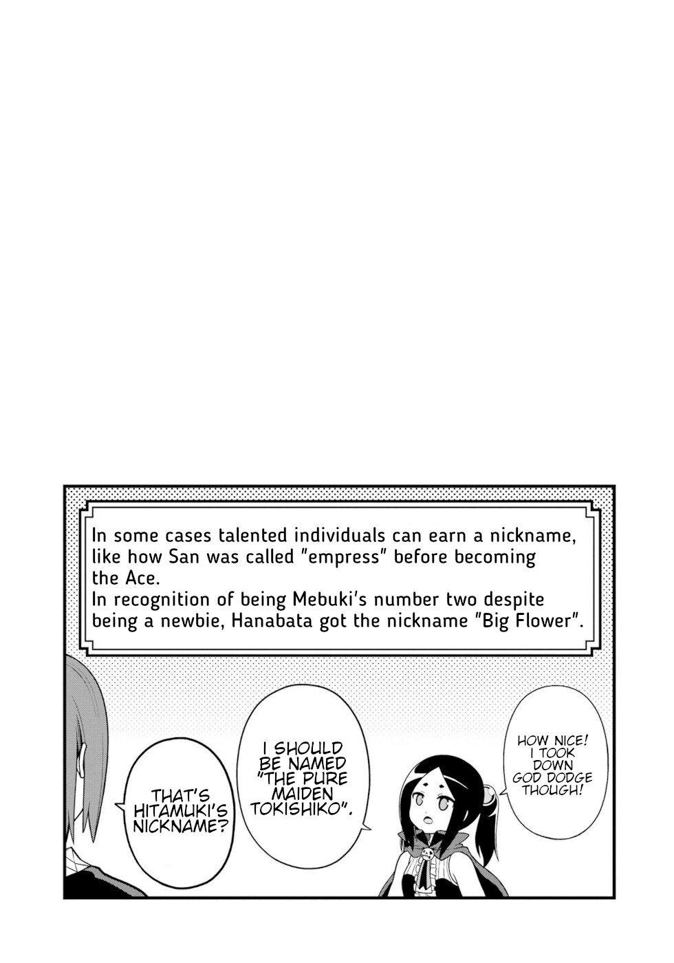 Futoku no Guild Chapter 63 page 29 - Chapter 63: Strengthening Event