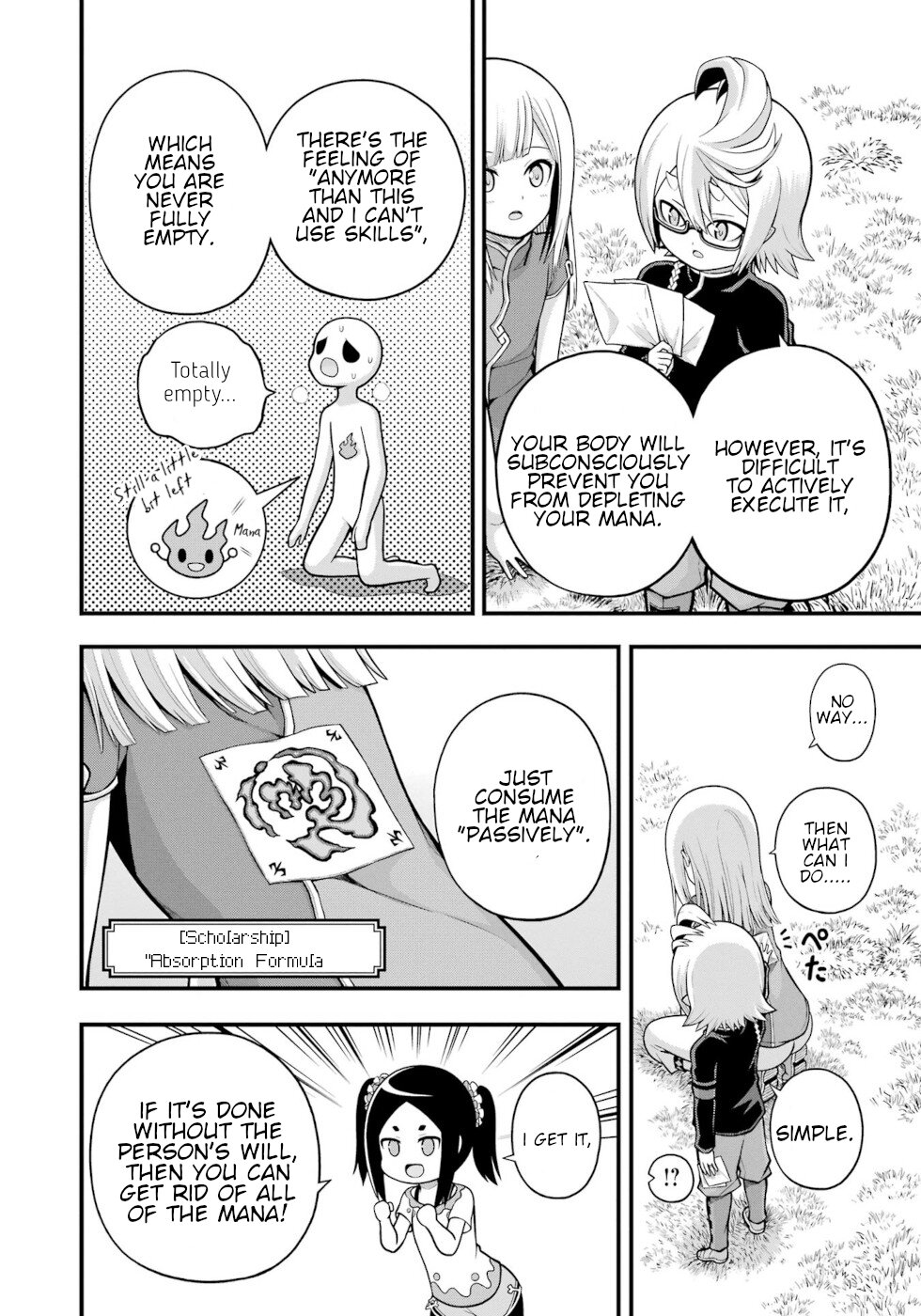 Futoku no Guild Chapter 63 page 4 - Chapter 63: Strengthening Event