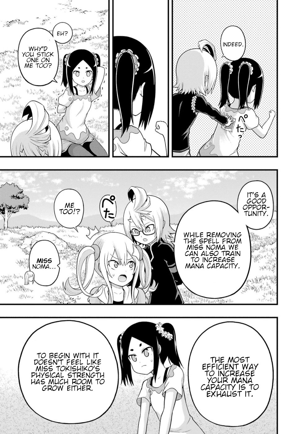Futoku no Guild Chapter 63 page 5 - Chapter 63: Strengthening Event