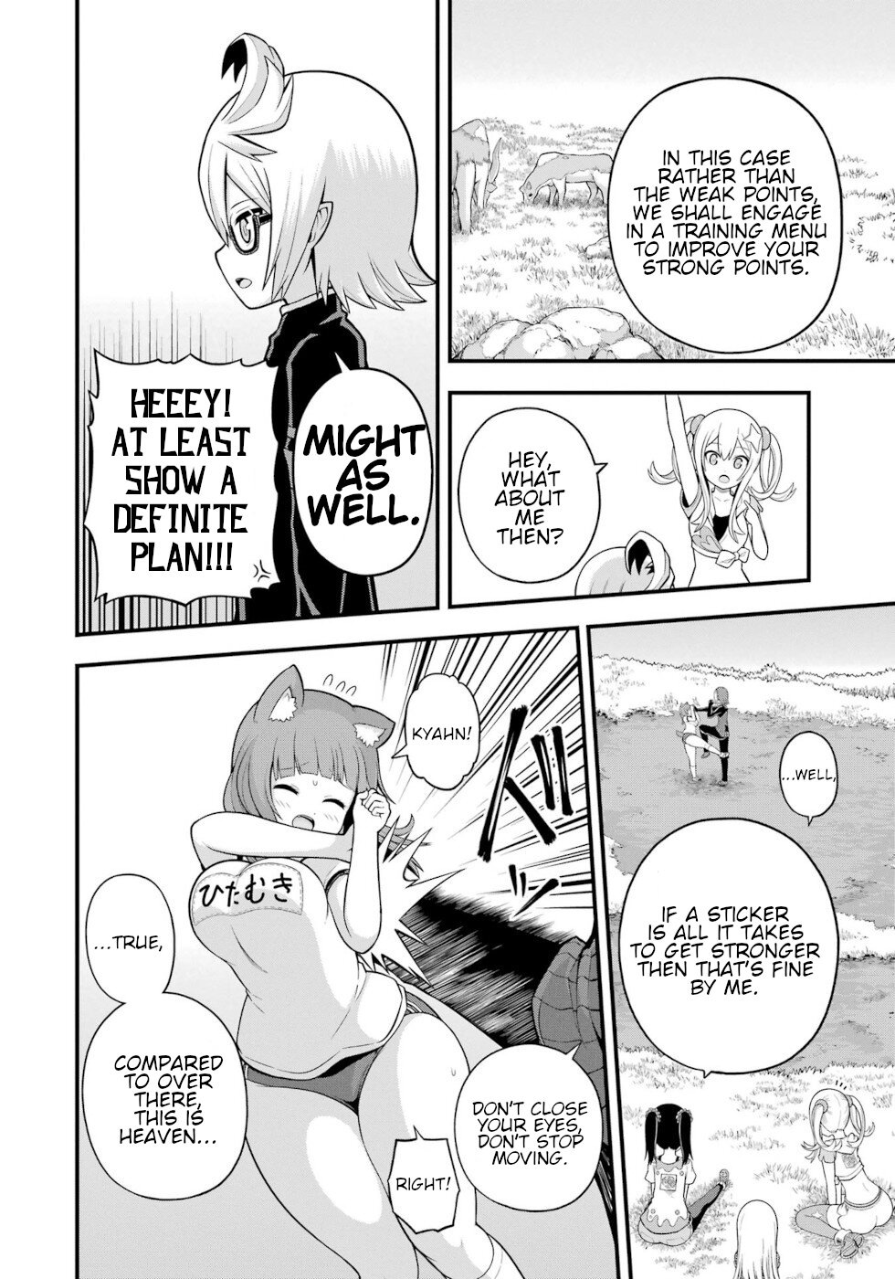 Futoku no Guild Chapter 63 page 6 - Chapter 63: Strengthening Event