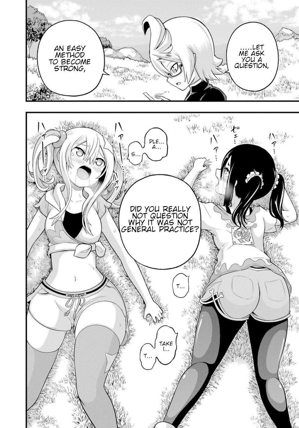 Futoku no Guild Chapter 63 page 8 - Chapter 63: Strengthening Event