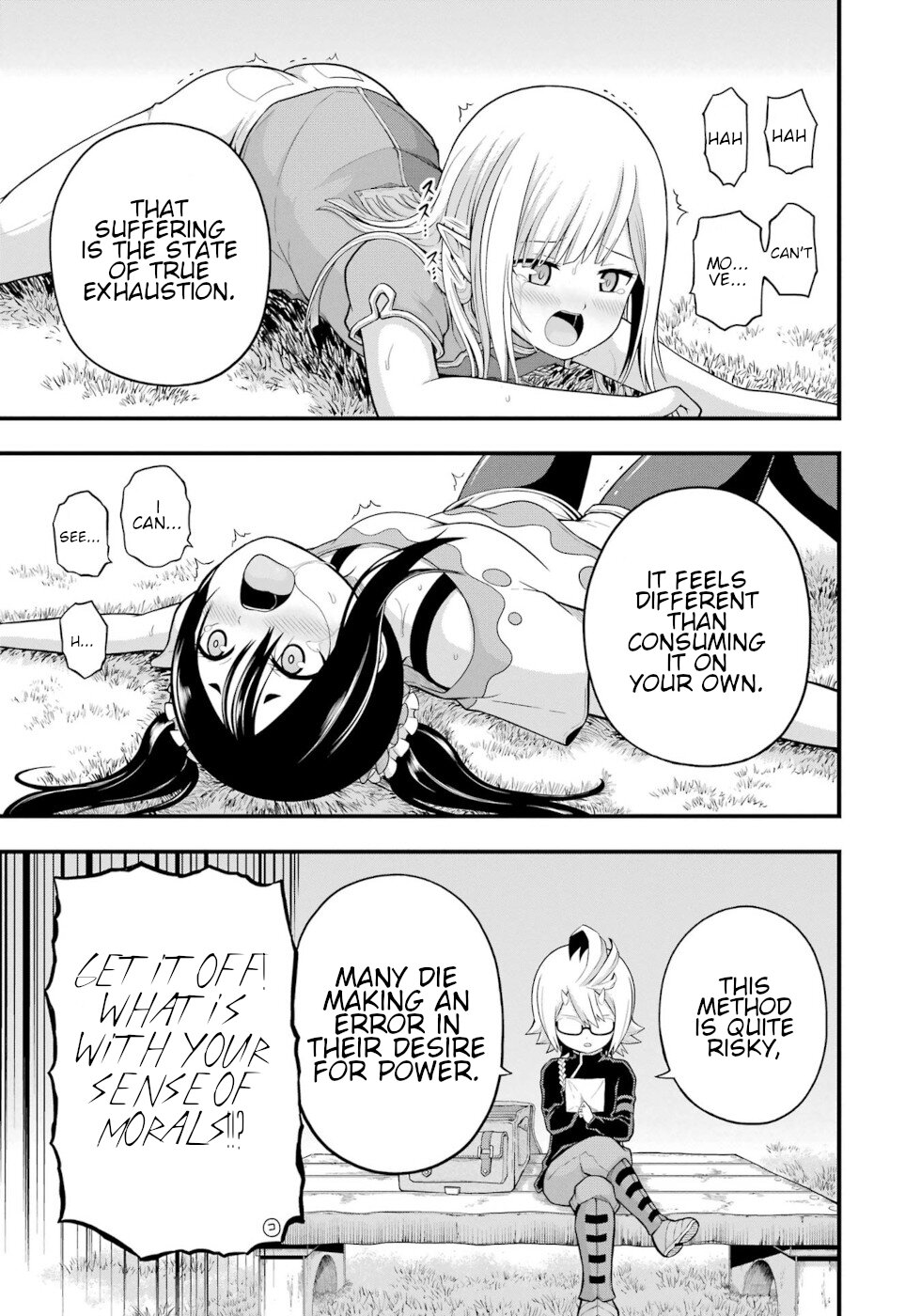 Futoku no Guild Chapter 63 page 9 - Chapter 63: Strengthening Event