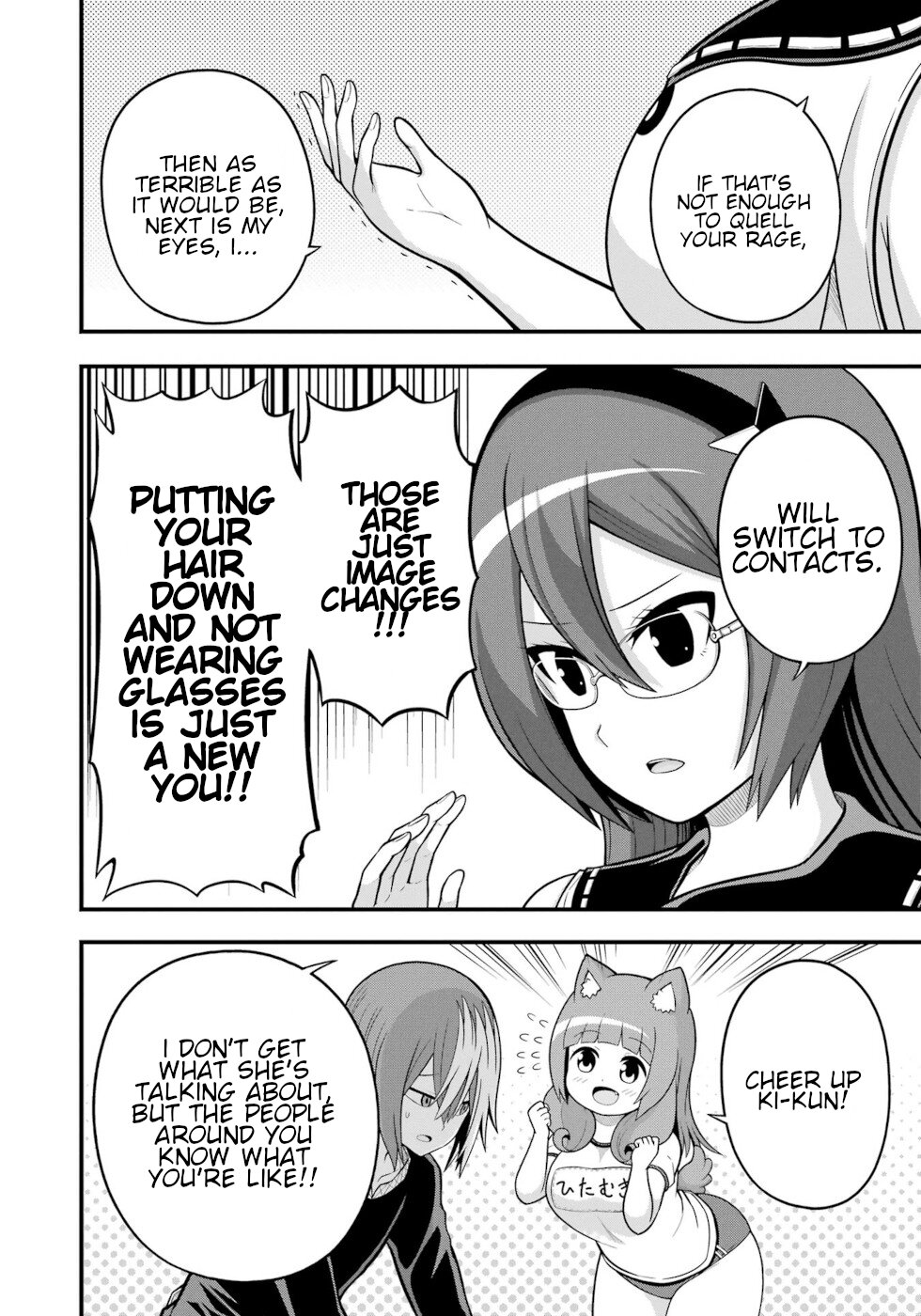 Futoku no Guild Chapter 64 page 16 - Chapter 64: Three Girl's Souls