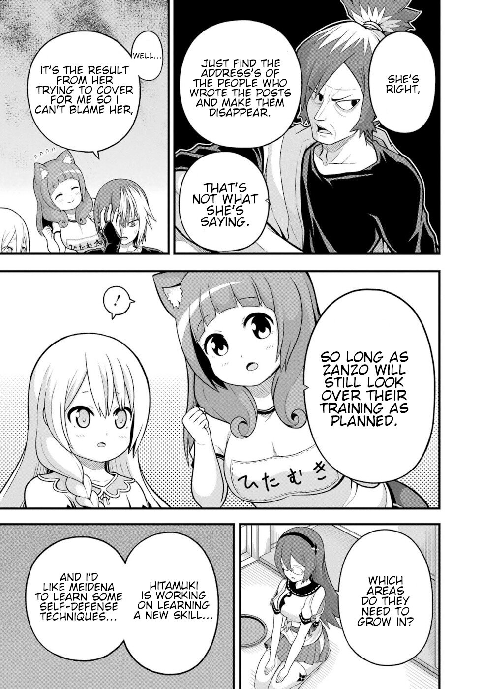 Futoku no Guild Chapter 64 page 17 - Chapter 64: Three Girl's Souls