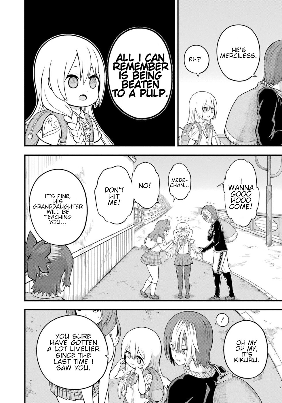 Futoku no Guild Chapter 64 page 2 - Chapter 64: Three Girl's Souls