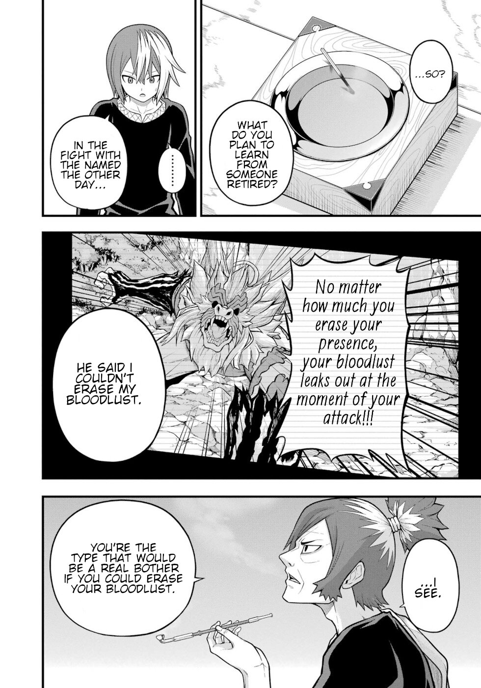 Futoku no Guild Chapter 64 page 20 - Chapter 64: Three Girl's Souls