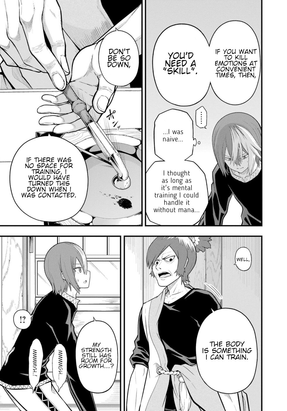 Futoku no Guild Chapter 64 page 23 - Chapter 64: Three Girl's Souls