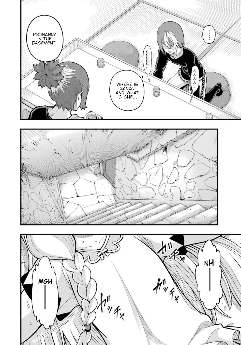 Futoku no Guild Chapter 64 page 24 - Chapter 64: Three Girl's Souls