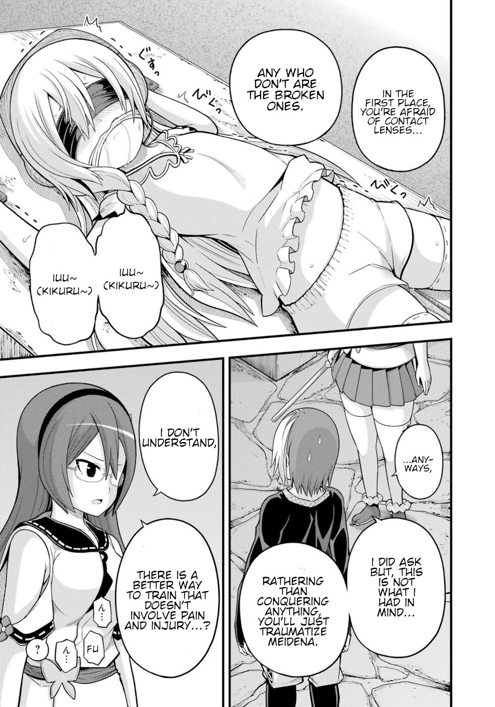 Futoku no Guild Chapter 64 page 29 - Chapter 64: Three Girl's Souls