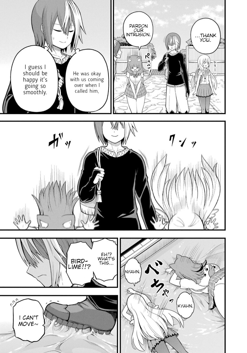 Futoku no Guild Chapter 64 page 5 - Chapter 64: Three Girl's Souls