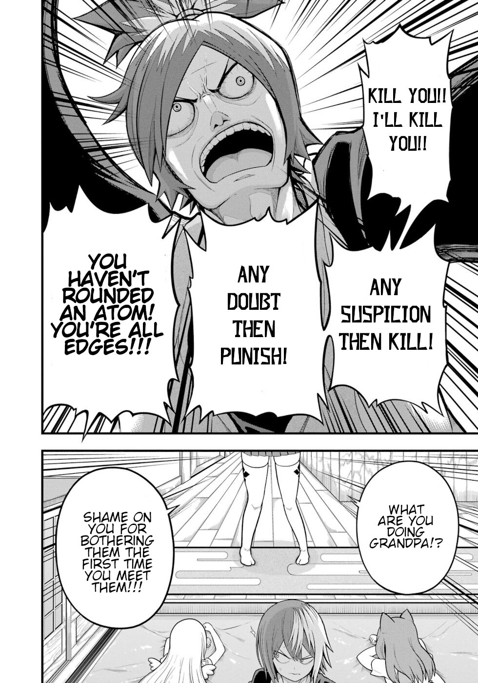 Futoku no Guild Chapter 64 page 8 - Chapter 64: Three Girl's Souls