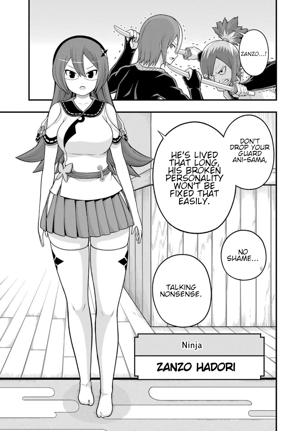 Futoku no Guild Chapter 64 page 9 - Chapter 64: Three Girl's Souls