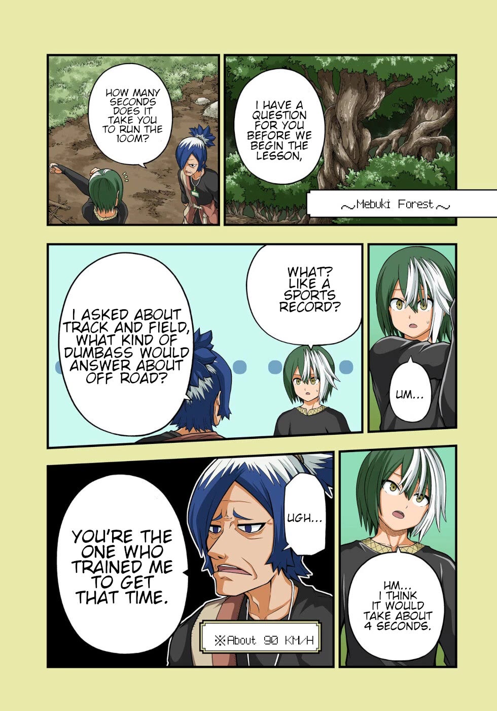 Futoku no Guild Chapter 65 page 1 - Chapter 65: Baptism