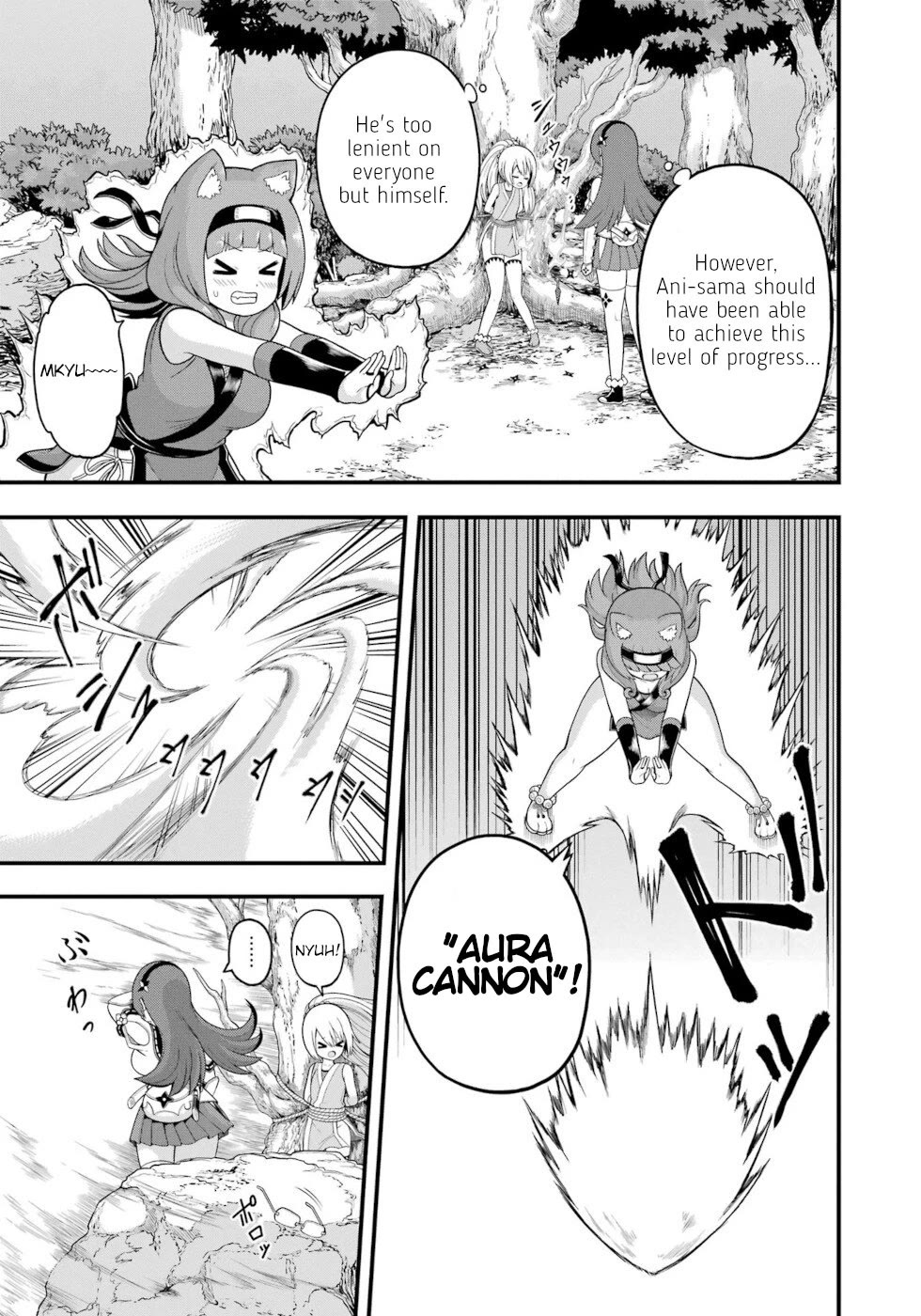 Futoku no Guild Chapter 65 page 13 - Chapter 65: Baptism